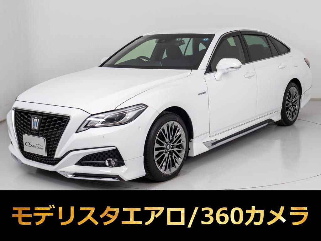 クラウンＨＶ　２．５Ｓ-Ｃ　禁煙　全周囲カメラ　モデリスタ　ＯＰＡＷ