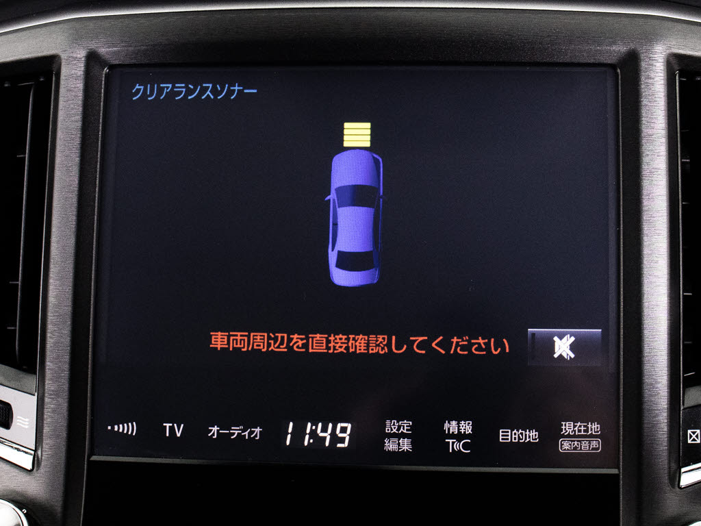 踏み間違い防止機能インテリジェントクリア
ランスソナー！前後４つずつ、計８つのセン
サーで障害物を検知し、アクセルとブレーキ
の踏み間違いの際に、衝突被害軽減ブレーキ
をかけます。