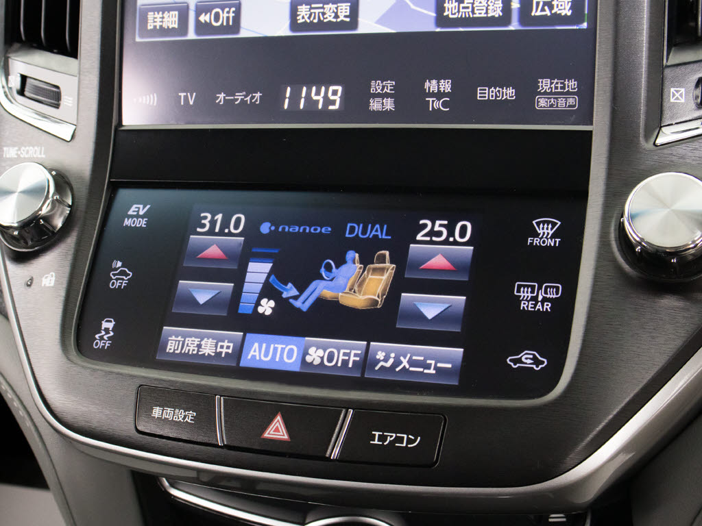 ★シートヒーターを装備しています！高級車
ならではの装備です！