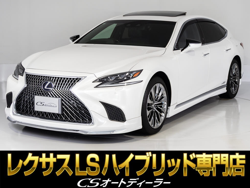 人気のパール系ボディ！ソニッククォーツ外
装！エアロカスタムや流行りのガラス系ボデ
ィコーティングもご注文可能！