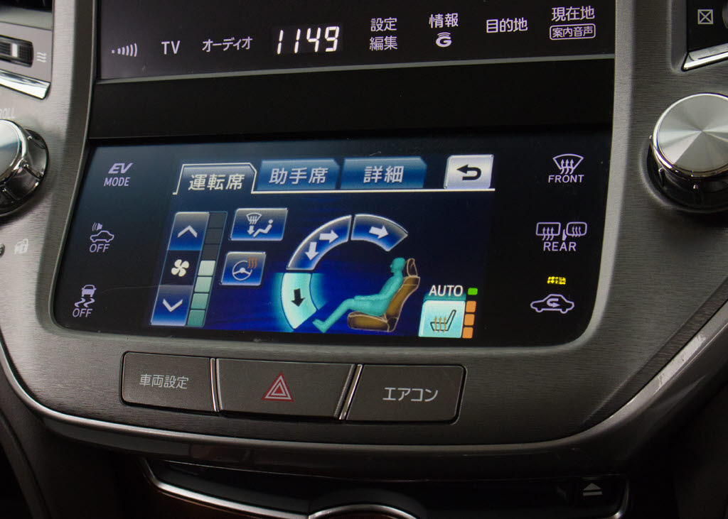 使いやすさや安全性を追求したステアリング
周り！高級車ゆえにスイッチ類が多いのも特
徴ですね！考え尽くされた配置ですぐに使い
こなす事が出来ますのでご安心下さい！是非
、体感してみて下さい！！