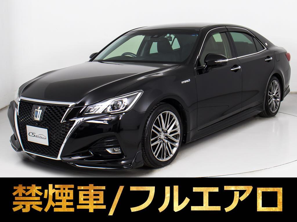 クラウンＨＶ　２．５アスリートＧ　後期　黒革　ＯＰ１８ＡＷ　フルエアロ　