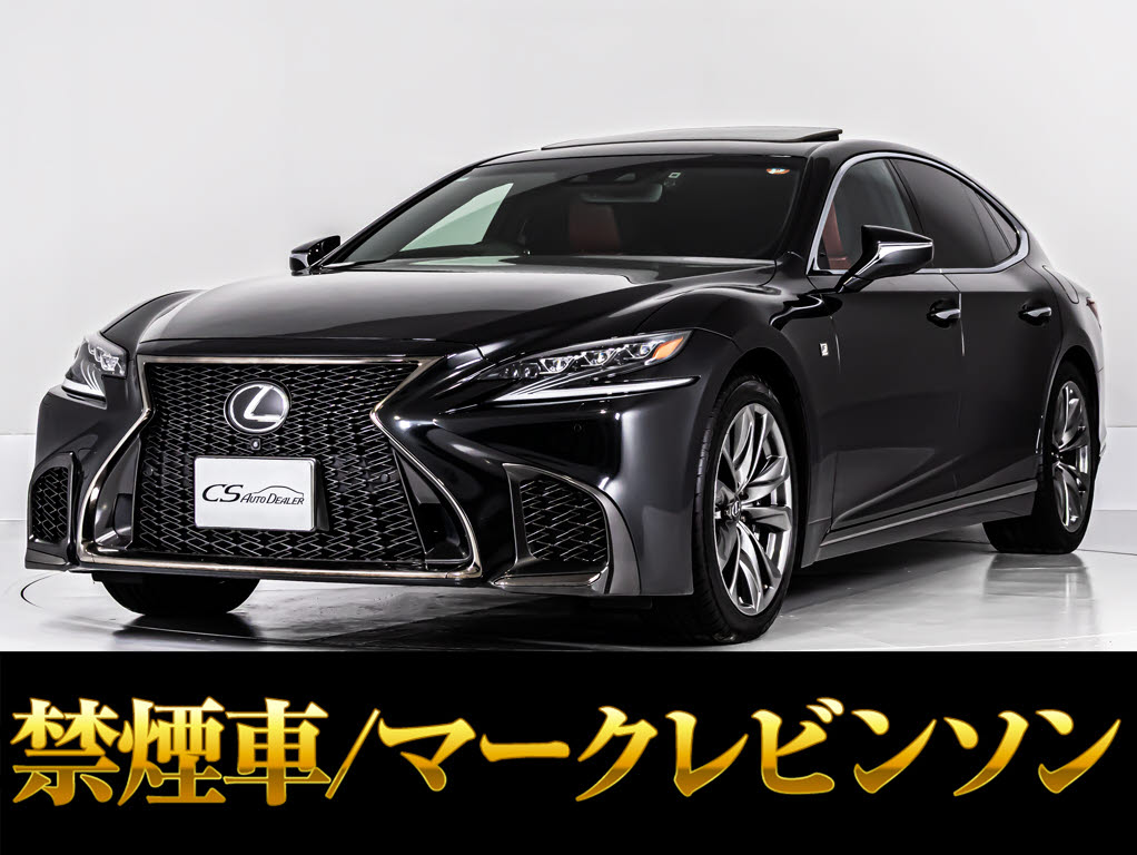 レクサス　ＬＳ５００　Ｆスポーツ　★２０２６年東京オートサロン出展