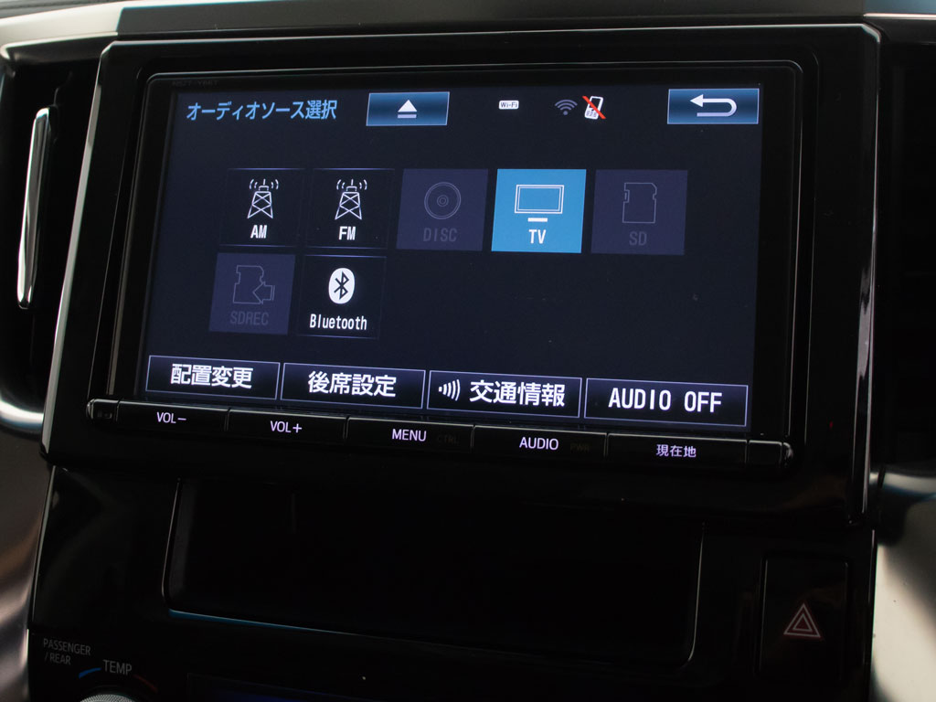 ★各種メディア対応★CD&DVDはもちろん
Bluetoothでスマホ等も接続可能！