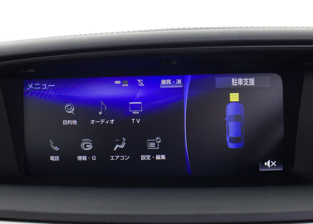 クリアランスソナーが付いています！フロン
ト＆リアにセンサーがあり、障害物に近づく
と警告音が鳴りドライバーへお知らせ！すご
く便利な人気装備です！！