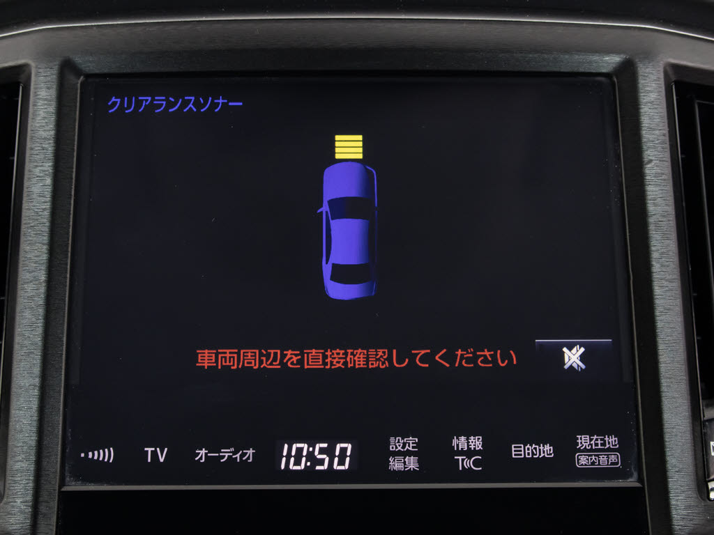 踏み間違い防止機能インテリジェントクリア
ランスソナー！前後４つずつ、計８つのセン
サーで障害物を検知し、アクセルとブレーキ
の踏み間違いの際に、衝突被害軽減ブレーキ
をかけます。