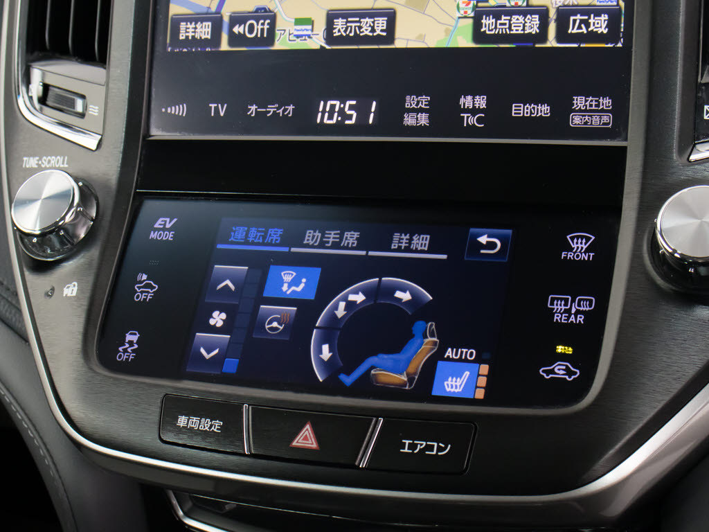 ★シートヒーターを装備しています！高級車
ならではの装備です！