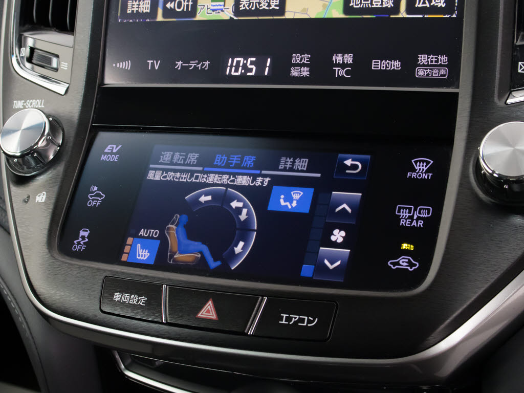 ★シートヒーターを装備しています！高級車
ならではの装備です！