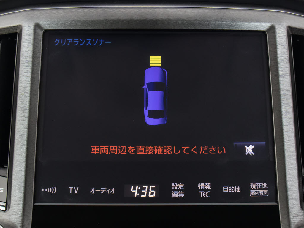 踏み間違い防止機能インテリジェントクリア
ランスソナー！前後４つずつ、計８つのセン
サーで障害物を検知し、アクセルとブレーキ
の踏み間違いの際に、衝突被害軽減ブレーキ
をかけます。