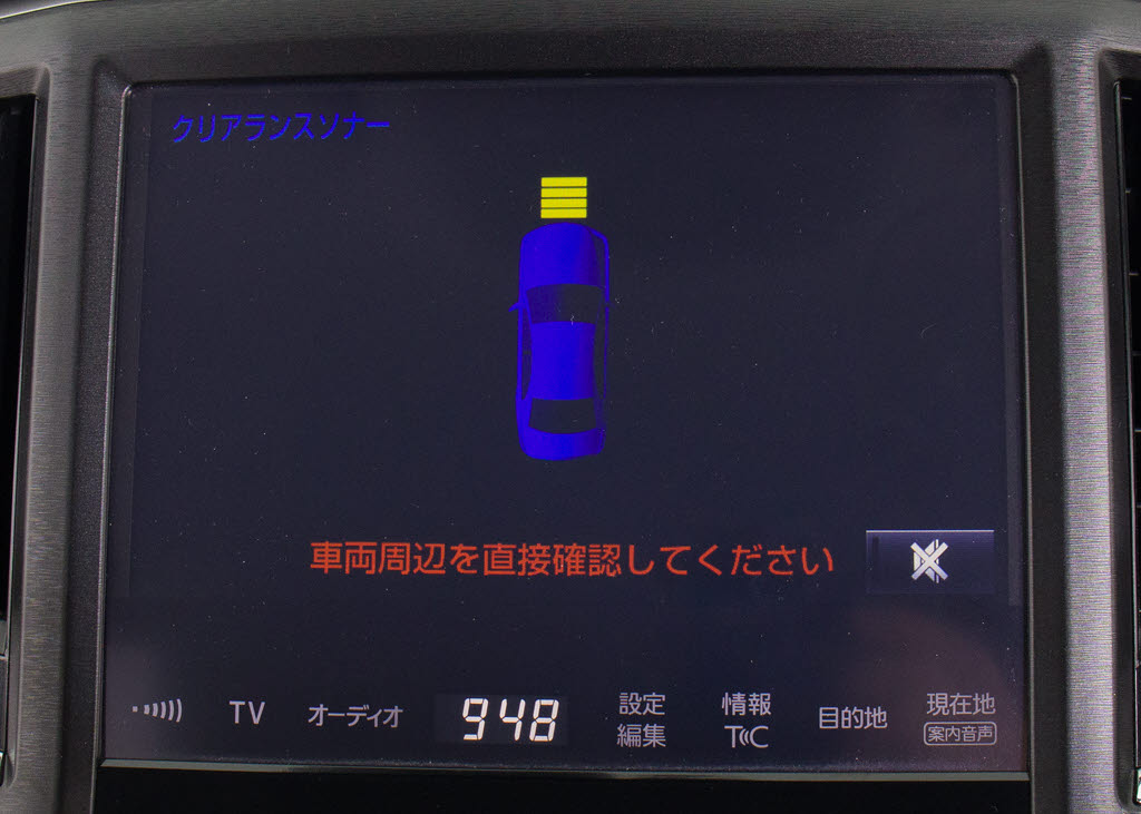 踏み間違い防止機能インテリジェントクリア
ランスソナー！前後４つずつ、計８つのセン
サーで障害物を検知し、アクセルとブレーキ
の踏み間違いの際に、衝突被害軽減ブレーキ
をかけます。