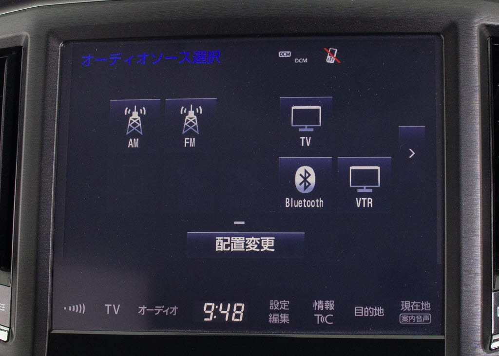 メーカー純正の大画面ＳＤナビが装備されて
います！操作も簡単！見やすい！純正だから
こその使いやすさ！