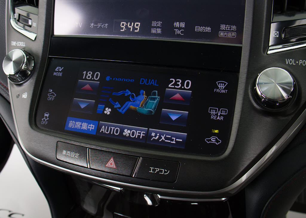 使いやすさや安全性を追求したステアリング
周り！高級車ゆえにスイッチ類が多いのも特
徴ですね！考え尽くされた配置ですぐに使い
こなす事が出来ますのでご安心下さい！是非
、体感してみて下さい！！