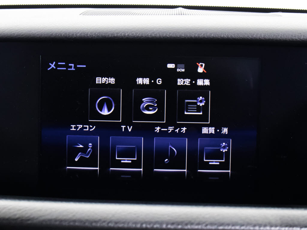 ★メーカー純正の大画面ＳＤマルチが装備さ
れています！操作も簡単！見やすい！純正だ
からこその使いやすさ！地図情報の更新も出
来ますので安心してお使い頂けます！！