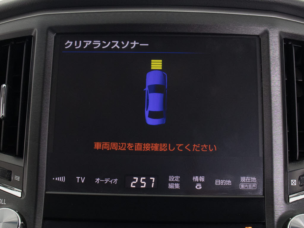 踏み間違い防止機能インテリジェントクリア
ランスソナー！前後４つずつ、計８つのセン
サーで障害物を検知し、アクセルとブレーキ
の踏み間違いの際に、衝突被害軽減ブレーキ
をかけます。