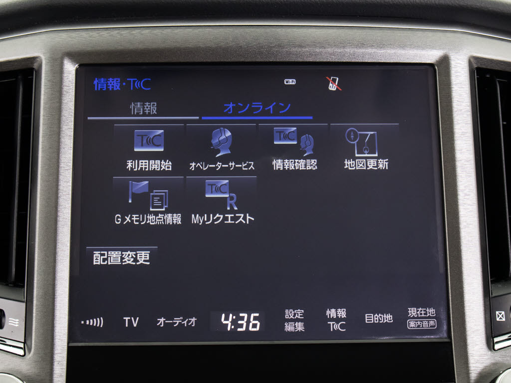 メーカー純正の大画面ＳＤナビが装備されて
います！操作も簡単！見やすい！純正だから
こその使いやすさ！
