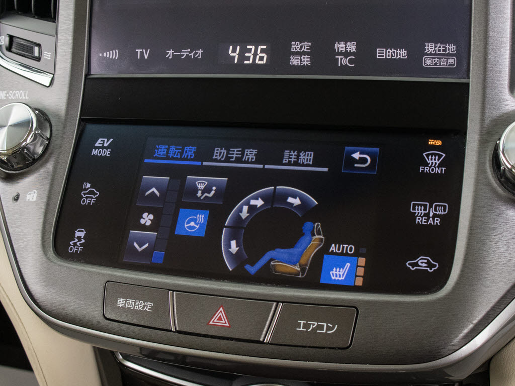 ★シートヒーターを装備しています！高級車
ならではの装備です！