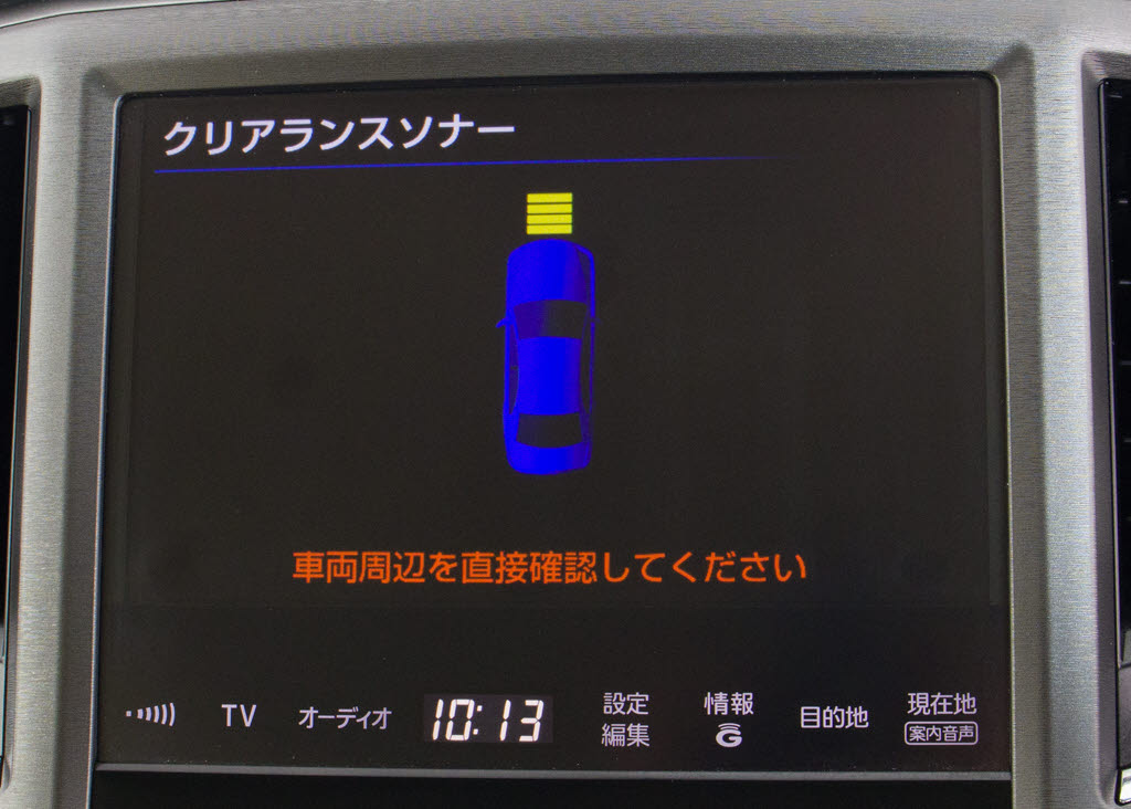 踏み間違い防止機能インテリジェントクリア
ランスソナー！前後４つずつ、計８つのセン
サーで障害物を検知し、アクセルとブレーキ
の踏み間違いの際に、衝突被害軽減ブレーキ
をかけます。