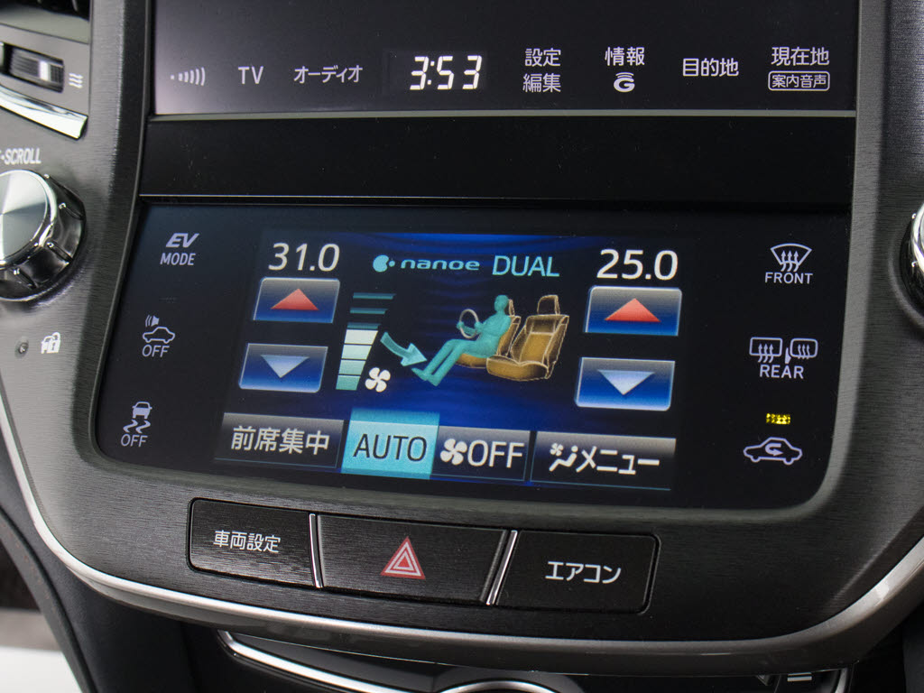 使いやすさや安全性を追求したステアリング
周り！高級車ゆえにスイッチ類が多いのも特
徴ですね！考え尽くされた配置ですぐに使い
こなす事が出来ますのでご安心下さい！是非
、体感してみて下さい！！