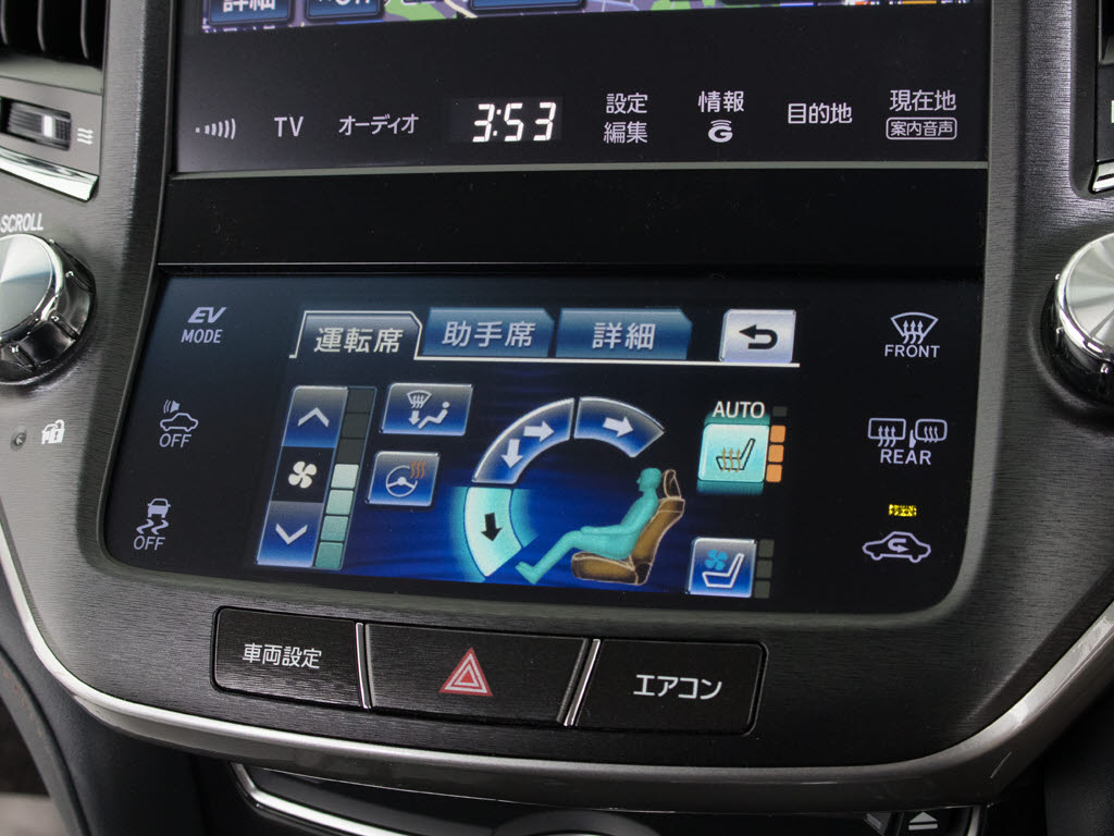 快適エアシート＆シートヒーターを装備して
います！高級車ならではの装備です！シート
が暖まる機能！シートから冷風が出る機能！
どちらも付いています！！寒い冬も、暑い夏
も快適にご乗車頂けます！！