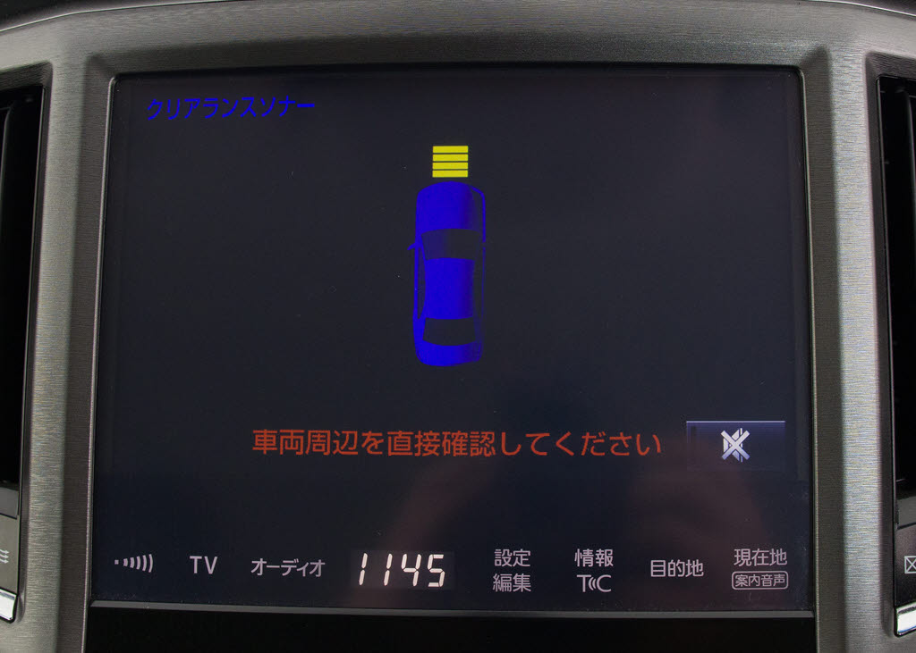 踏み間違え防止機能インテリジェントクリア
ランスソナー！前後４つずつ、計８つのセン
サーで障害物を検知し、アクセルとブレーキ
の踏み間違いの際に、衝突被害軽減ブレーキ
をかけます。