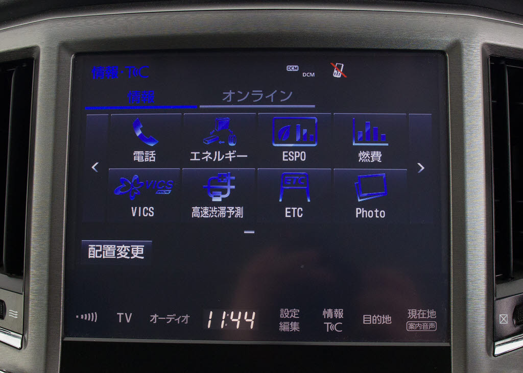 メーカー純正の大画面ＳＤナビが装備されて
います！操作も簡単！見やすい！純正だから
こその使いやすさ！