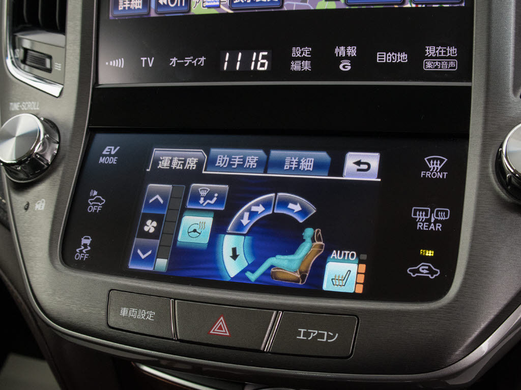 ★シートヒーターを装備しています！高級車
ならではの装備です！