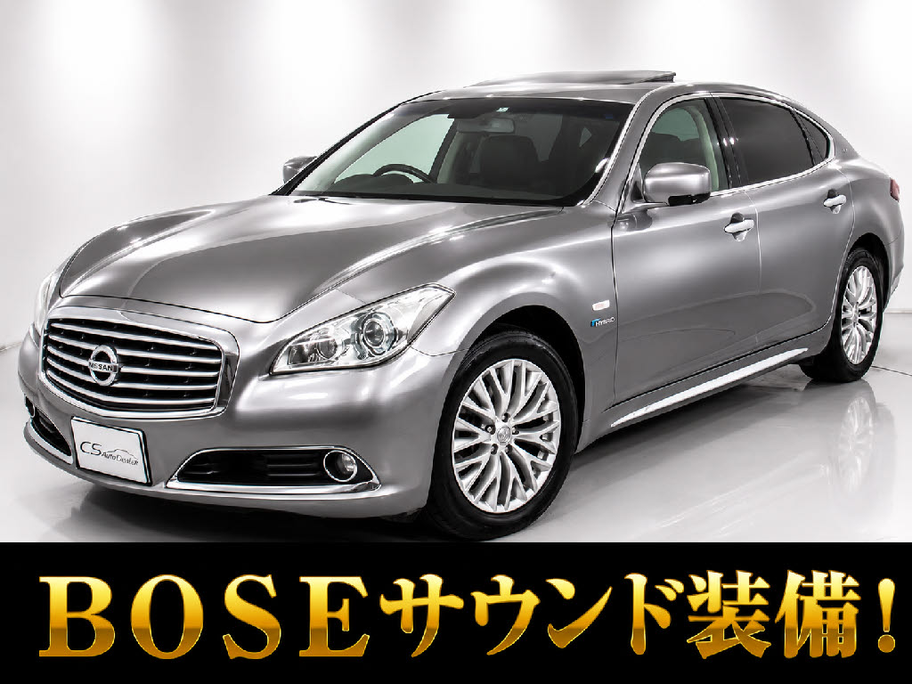 シーマ　３．５ＨＶ　ＶＩＰ後期型　ＢＯＳＥサウンド　サンルーフ　禁煙