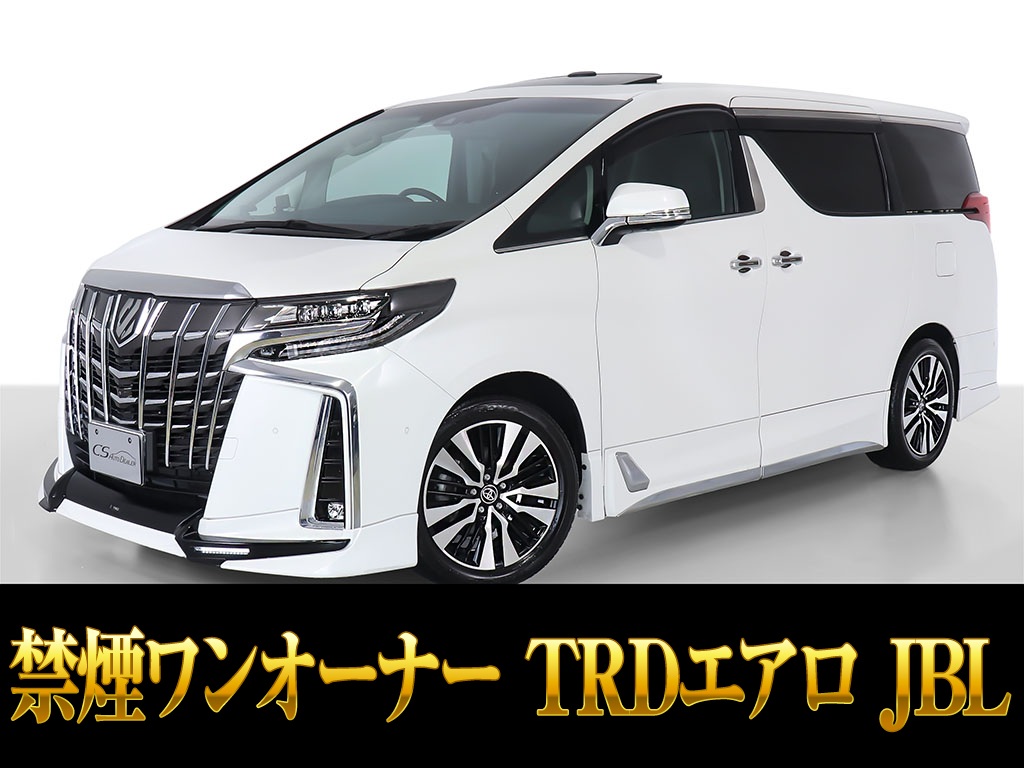 アルファード　２．５Ｓ-Ｃ　サンルーフ　黒革シート　Ｎｅｗタイヤ　禁煙