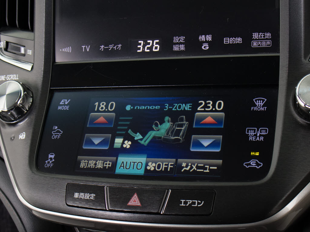 使いやすさや安全性を追求したステアリング
周り！高級車ゆえにスイッチ類が多いのも特
徴ですね！考え尽くされた配置ですぐに使い
こなす事が出来ますのでご安心下さい！是非
、体感してみて下さい！！