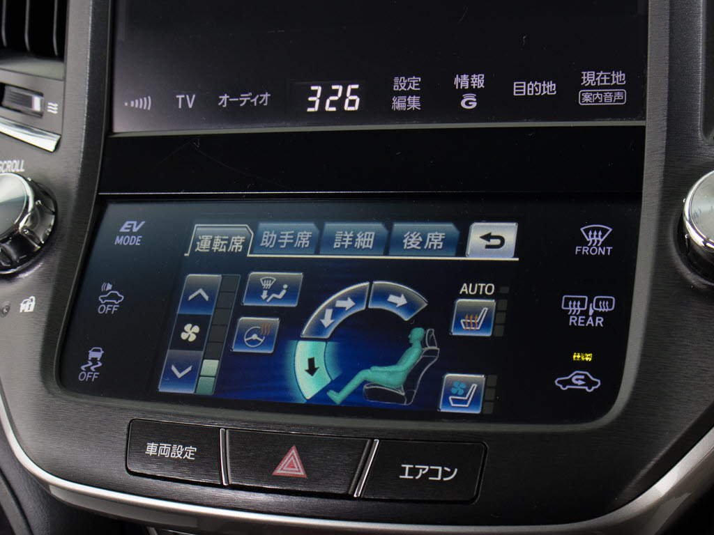 快適エアシート＆シートヒーターを装備して
います！高級車ならではの装備です！シート
が暖まる機能！シートから冷風が出る機能！
どちらも付いています！！寒い冬も、暑い夏
も快適にご乗車頂けます！！