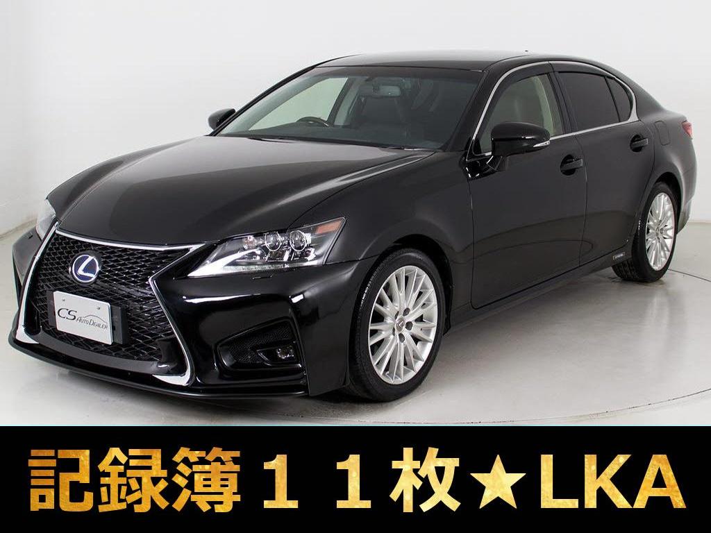 レクサス　ＧＳ４５０ｈ-Ｉ禁煙　スピンドル　本革　記録簿Ｘ１４