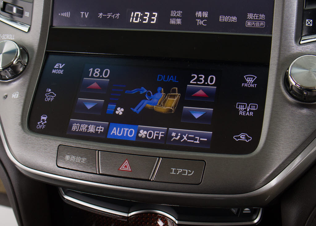 使いやすさや安全性を追求したステアリング
周り！高級車ゆえにスイッチ類が多いのも特
徴ですね！考え尽くされた配置ですぐに使い
こなす事が出来ますのでご安心下さい！是非
、体感してみて下さい！！