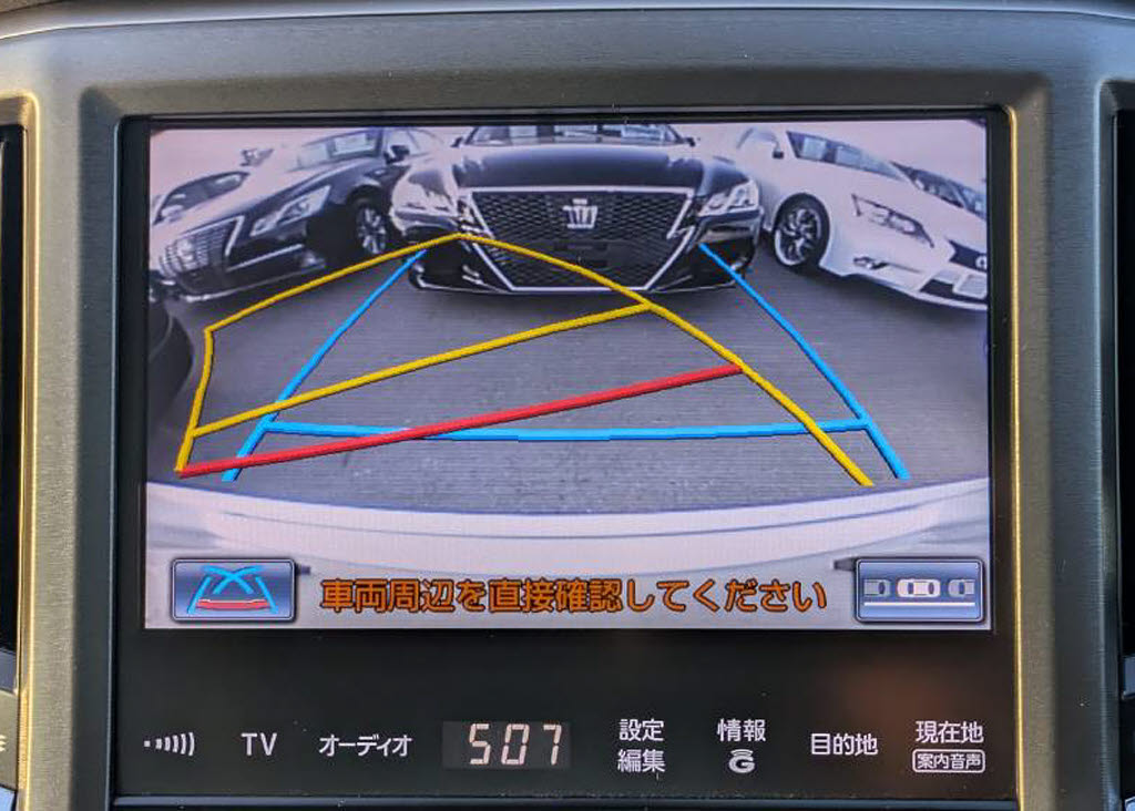 カラーバックカメラが付いています！バック
にギアを入れると、後方視界が自動的にマル
チ画面に映し出されます！夜も明るく見えま
すので、すごく便利！！一度使うとカメラ無
しには乗りたくない程！