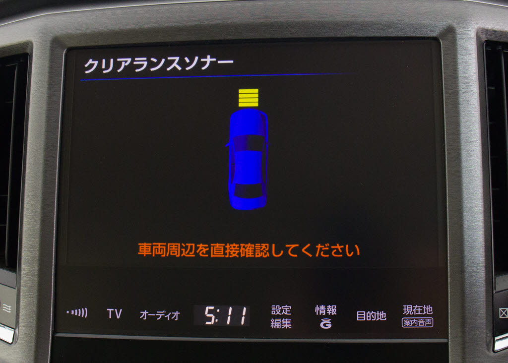 踏み間違い防止機能インテリジェントクリア
ランスソナー！前後４つずつ、計８つのセン
サーで障害物を検知し、アクセルとブレーキ
の踏み間違いの際に、衝突被害軽減ブレーキ
をかけます。