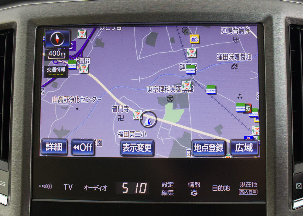 メーカー純正の大画面ＨＤＤナビが装備され
ています！操作も簡単！見やすい！純正だか
らこその使いやすさ！