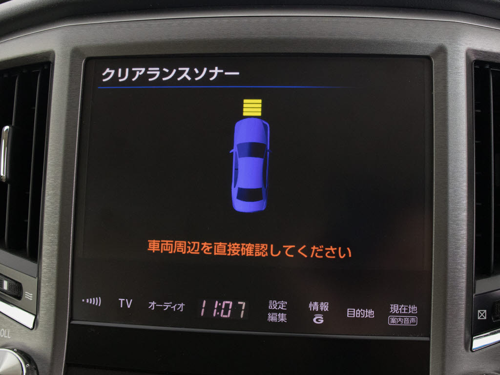 メーカー純正の大画面ＨＤＤナビが装備され
ています！操作も簡単！見やすい！純正だか
らこその使いやすさ！