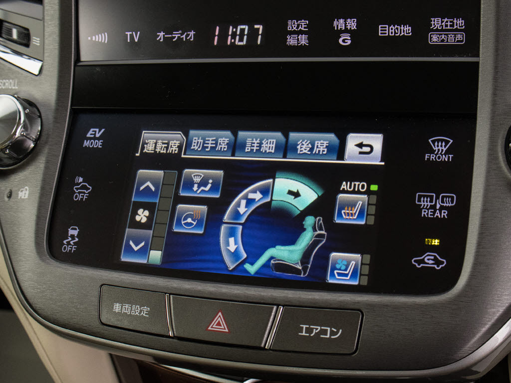 快適エアシート＆シートヒーターを装備して
います！高級車ならではの装備です！シート
が暖まる機能！シートから冷風が出る機能！
どちらも付いています！！寒い冬も、暑い夏
も快適にご乗車頂けます！！