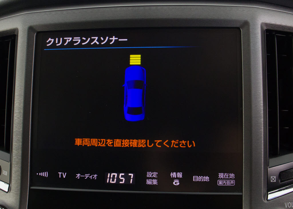 踏み間違い防止機能インテリジェントクリア
ランスソナー！前後４つずつ、計８つのセン
サーで障害物を検知し、アクセルとブレーキ
の踏み間違いの際に、衝突被害軽減ブレーキ
をかけます。