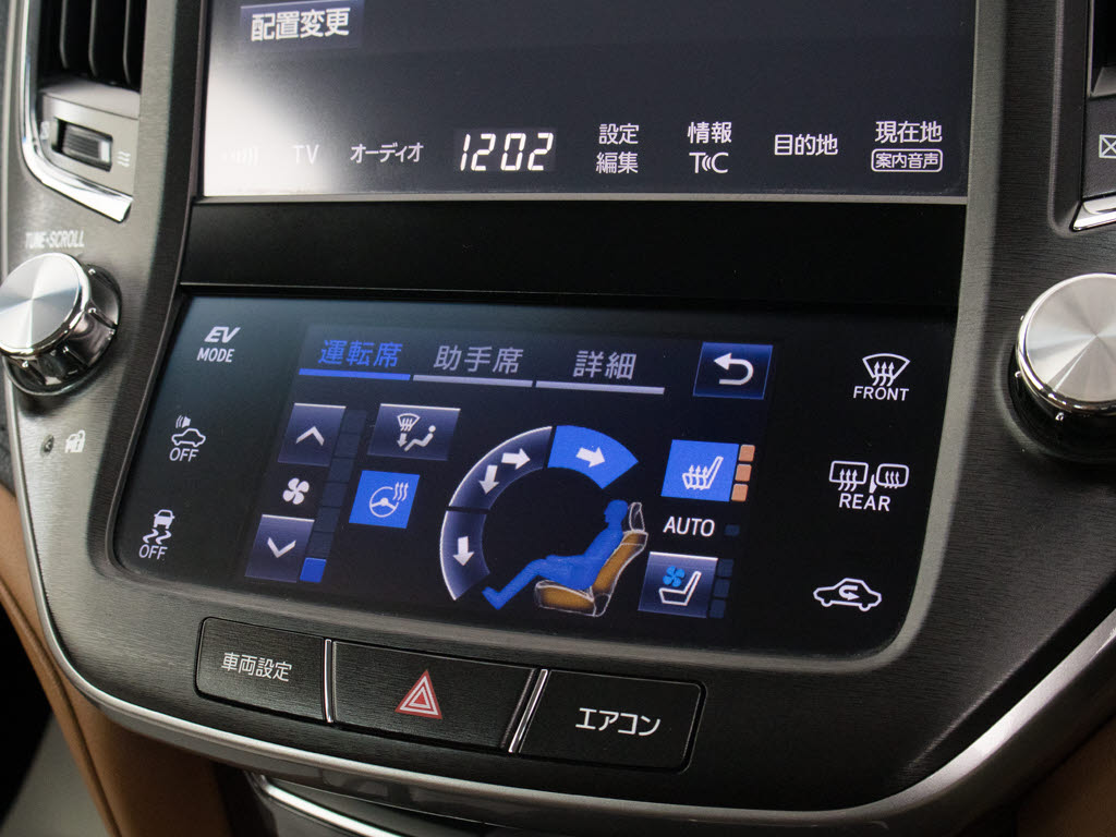 快適エアシート＆シートヒーターを装備して
います！高級車ならではの装備です！シート
が暖まる機能！シートから冷風が出る機能！
どちらも付いています！！寒い冬も、暑い夏
も快適にご乗車頂けます！！