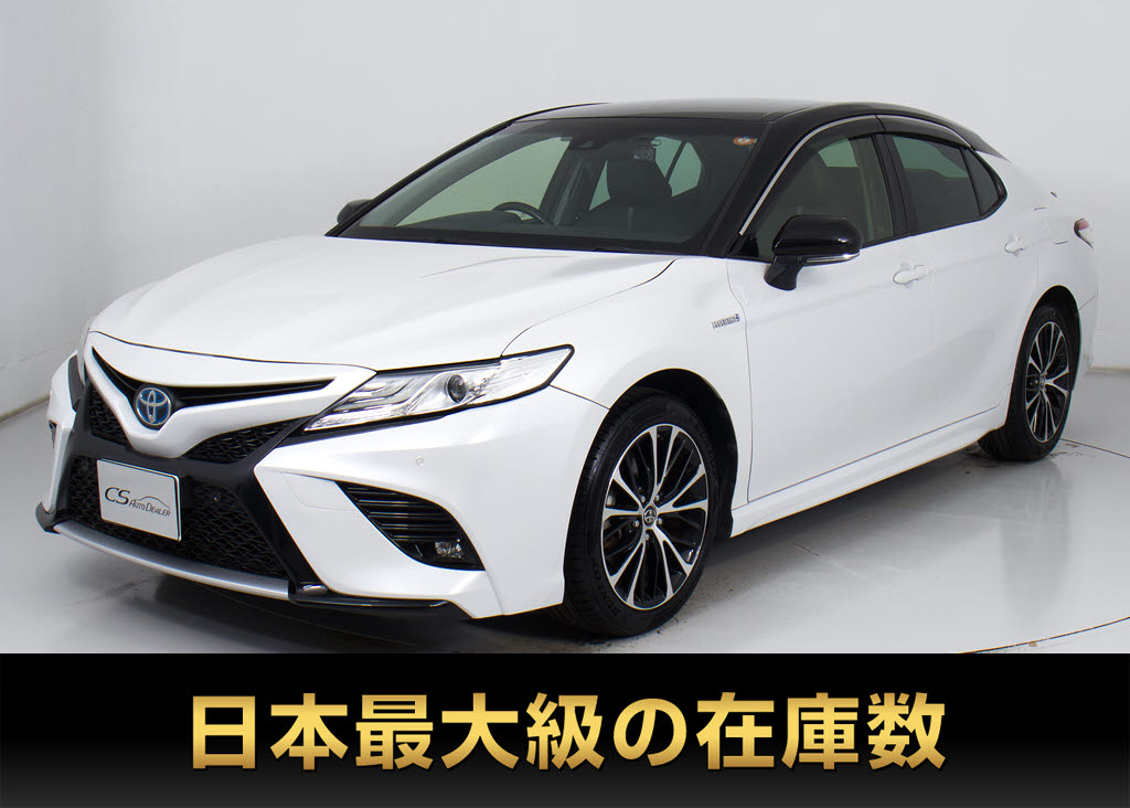 カムリ　ＷＳレザーＰＫＧ　サンルーフ　ＪＢＬサウンド　禁煙　黒本革