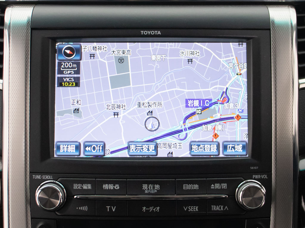 ★純正ＨＤＤナビ装着★ＣＤ・ＭＤ再生可能
！CD録音も可能となっております！