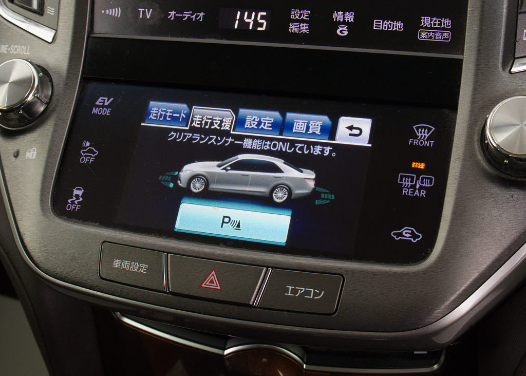 踏み間違い防止機能インテリジェントクリア
ランスソナー！前後4つずつ、計8つのセンサ
ーで障害物を検知し、アクセルとブレーキの
踏み間違いの際に、衝突被害軽減ブレーキを
かけます。