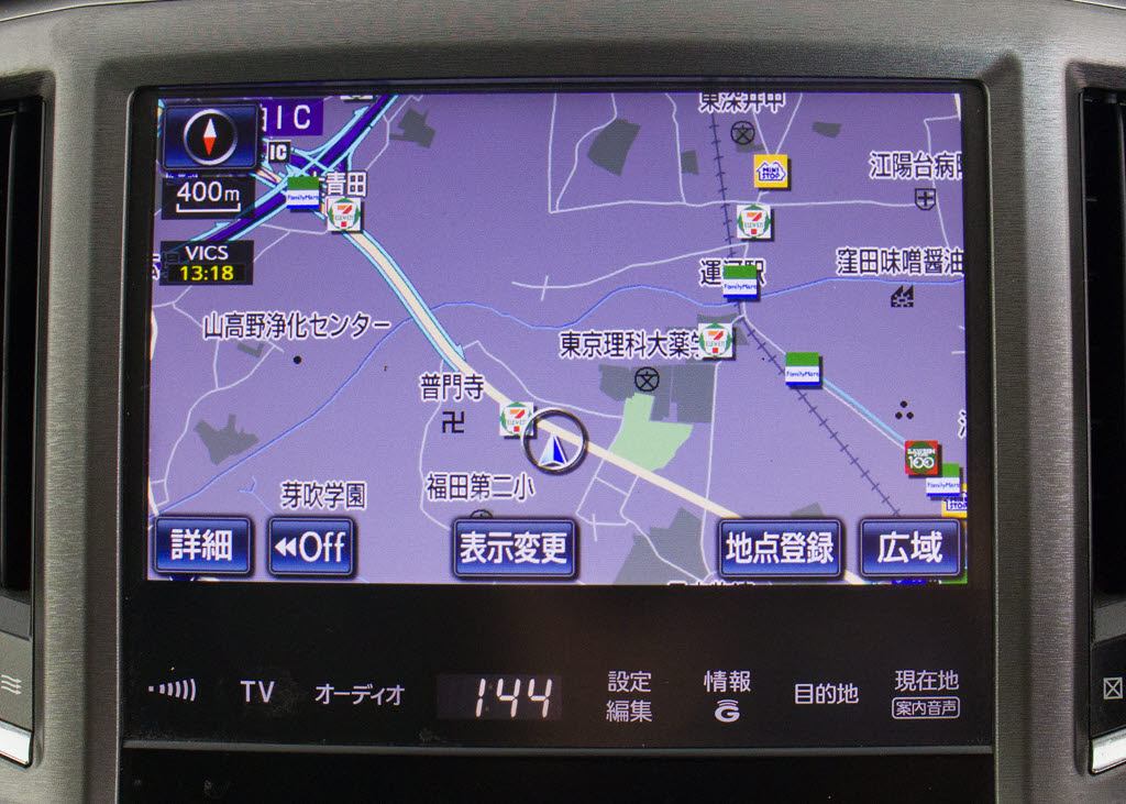 メーカー純正の大画面ＨＤＤナビが装備され
ています！操作も簡単！見やすい！純正だか
らこその使いやすさ！