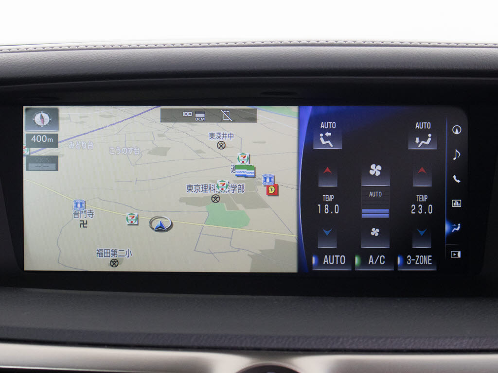 ★メーカー純正の全画面ＳＤマルチが装備さ
れています！操作も簡単！見やすい！純正だ
からこその使いやすさ！地図情報の更新も出
来ますので安心してお使い頂けます！！