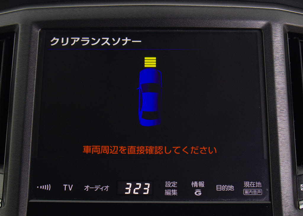 踏み間違い防止機能インテリジェントクリア
ランスソナー！前後４つずつ、計８つのセン
サーで障害物を検知し、アクセルとブレーキ
の踏み間違いの際に、衝突被害軽減ブレーキ
をかけます。