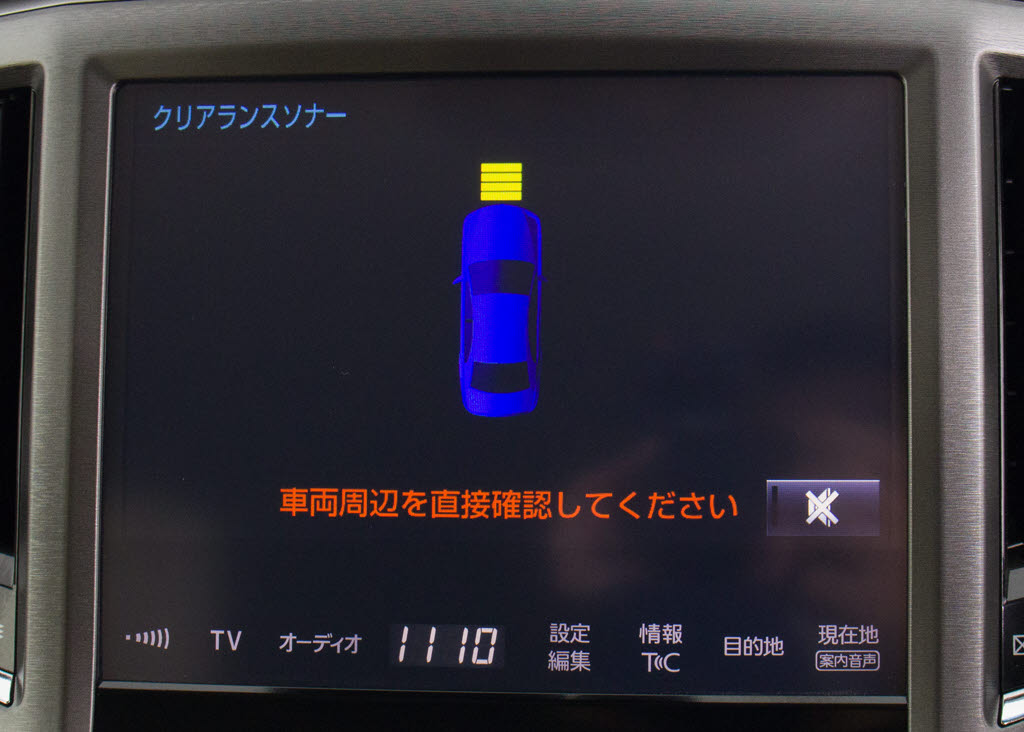踏み間違い防止機能インテリジェントクリア
ランスソナー！前後４つずつ、計８つのセン
サーで障害物を検知し、アクセルとブレーキ
の踏み間違いの際に、衝突被害軽減ブレーキ
をかけます。