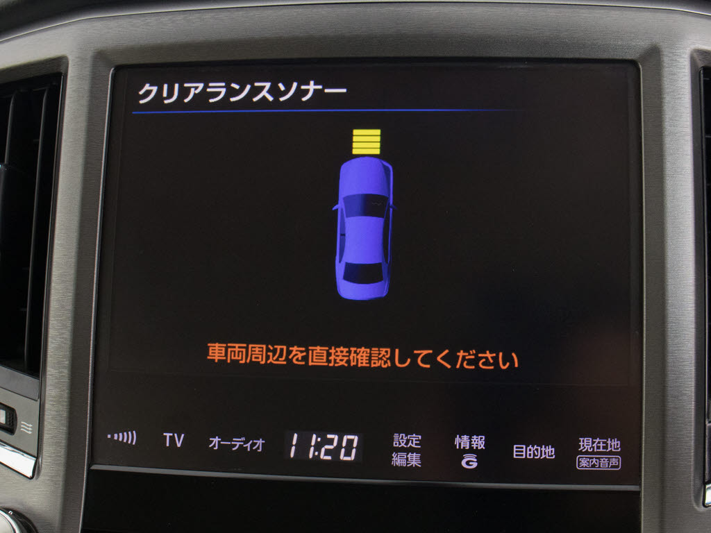 踏み間違い防止機能インテリジェントクリア
ランスソナー！前後４つずつ、計８つのセン
サーで障害物を検知し、アクセルとブレーキ
の踏み間違いの際に、衝突被害軽減ブレーキ
をかけます。