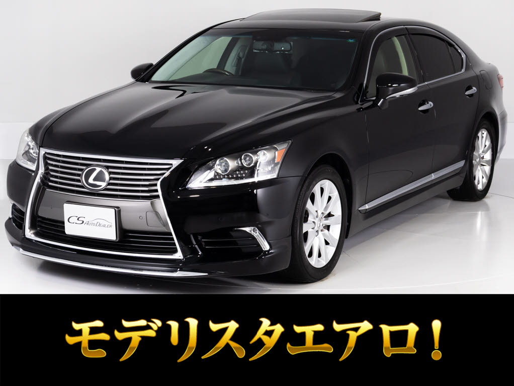 レクサス　ＬＳ４６０　Ｆスポーツ　ＴＲＤエアロマークレビンソン連眼ＬＥＤ