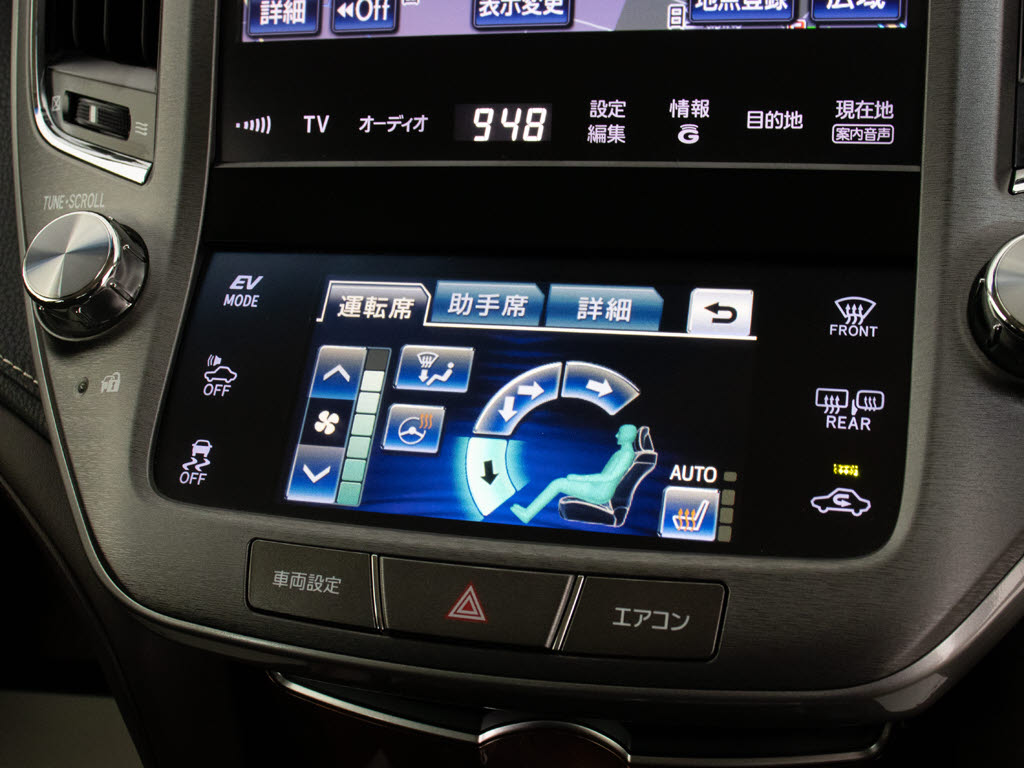 ★シートヒーターを装備しています！高級車
ならではの装備です！