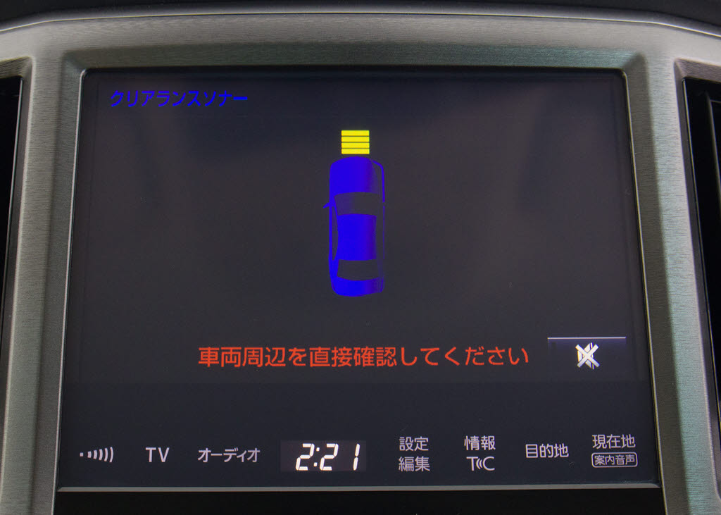 踏み間違い防止機能インテリジェントクリア
ランスソナー！前後４つずつ、計８つのセン
サーで障害物を検知し、アクセルとブレーキ
の踏み間違いの際に、衝突被害軽減ブレーキ
をかけます。